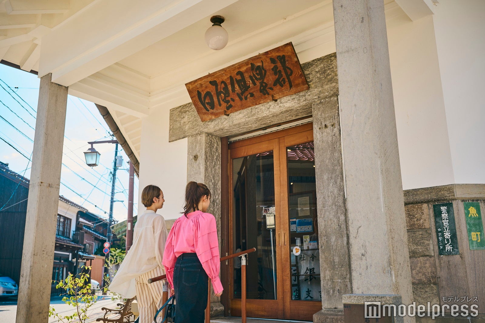 レストラン＆カフェ白壁倶楽部（C）モデルプレス