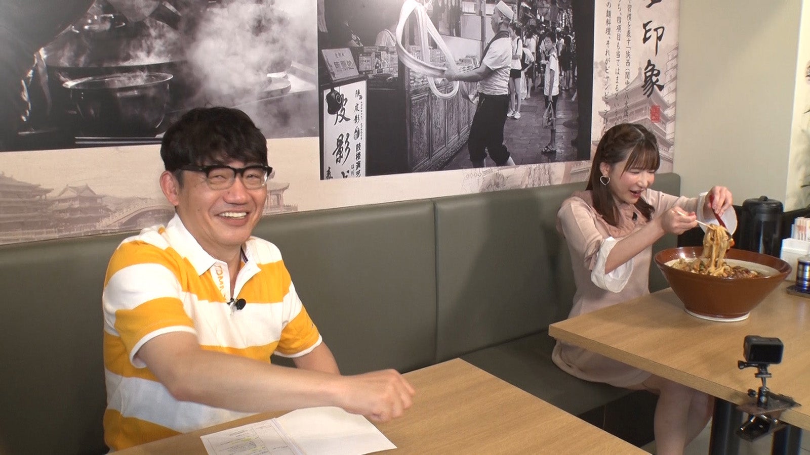 『平気なの！？って聞くTV』 （C）MBS