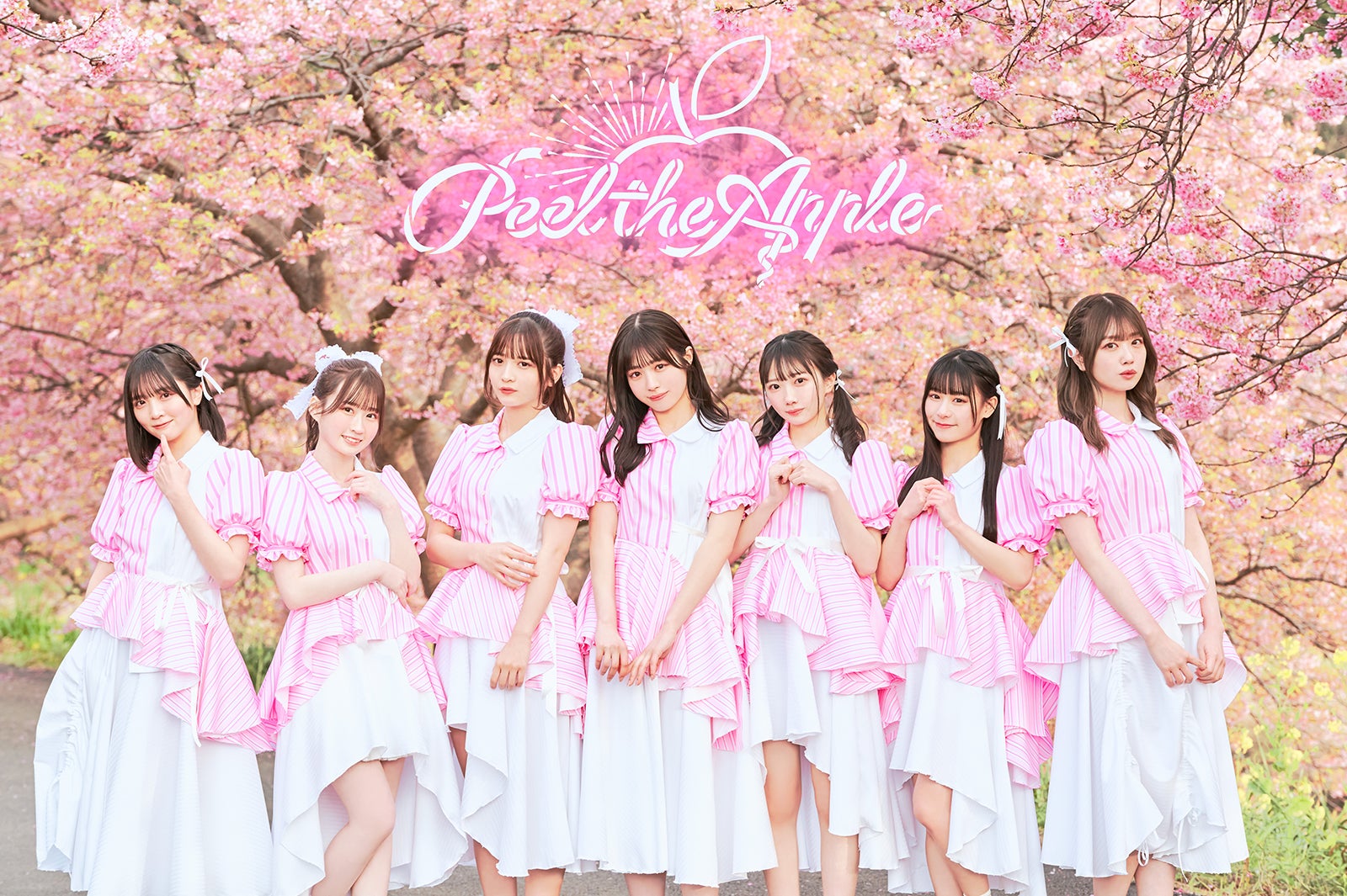 Peel the Apple（提供写真）