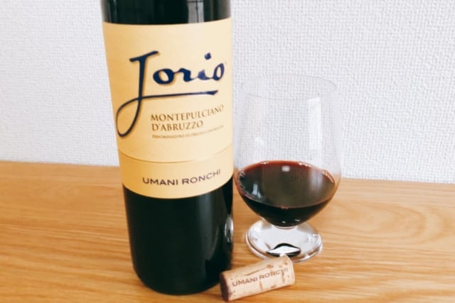 コストコ ウマニ・ロンキ ヨーリオ グラスとコルク