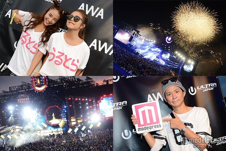 アンジャッシュ渡部建、今井華ら人気タレントも興奮の「ULTRA JAPAN」最終日＜スナップ＞