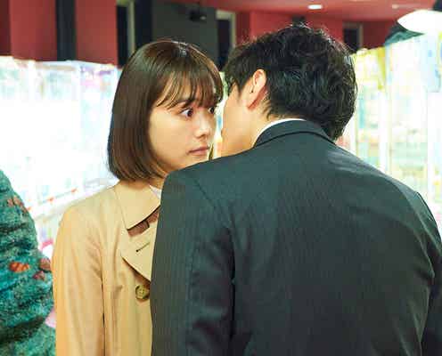 【子宮恋愛 第1話】まき(松井愛莉)、同僚から不意打ちキス 切ない大人のラブストーリー開幕