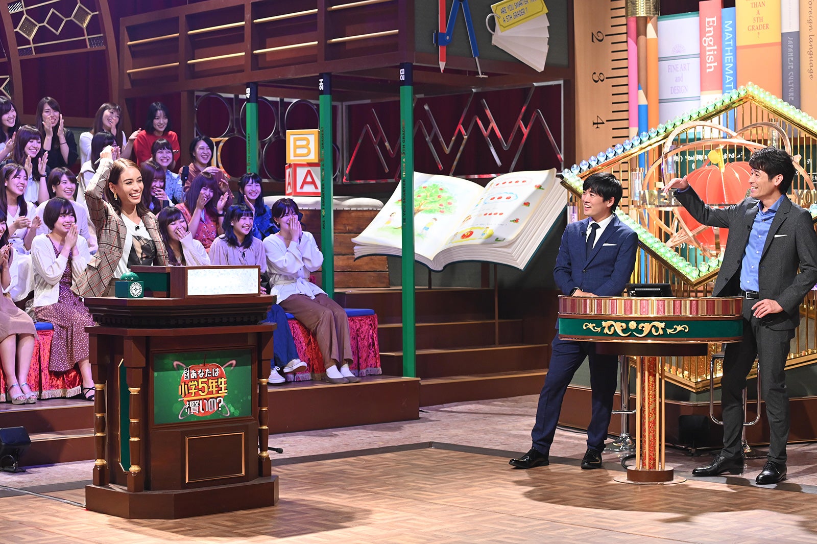「クイズ！あなたは小学5年生より賢いの？」より（C）日本テレビ