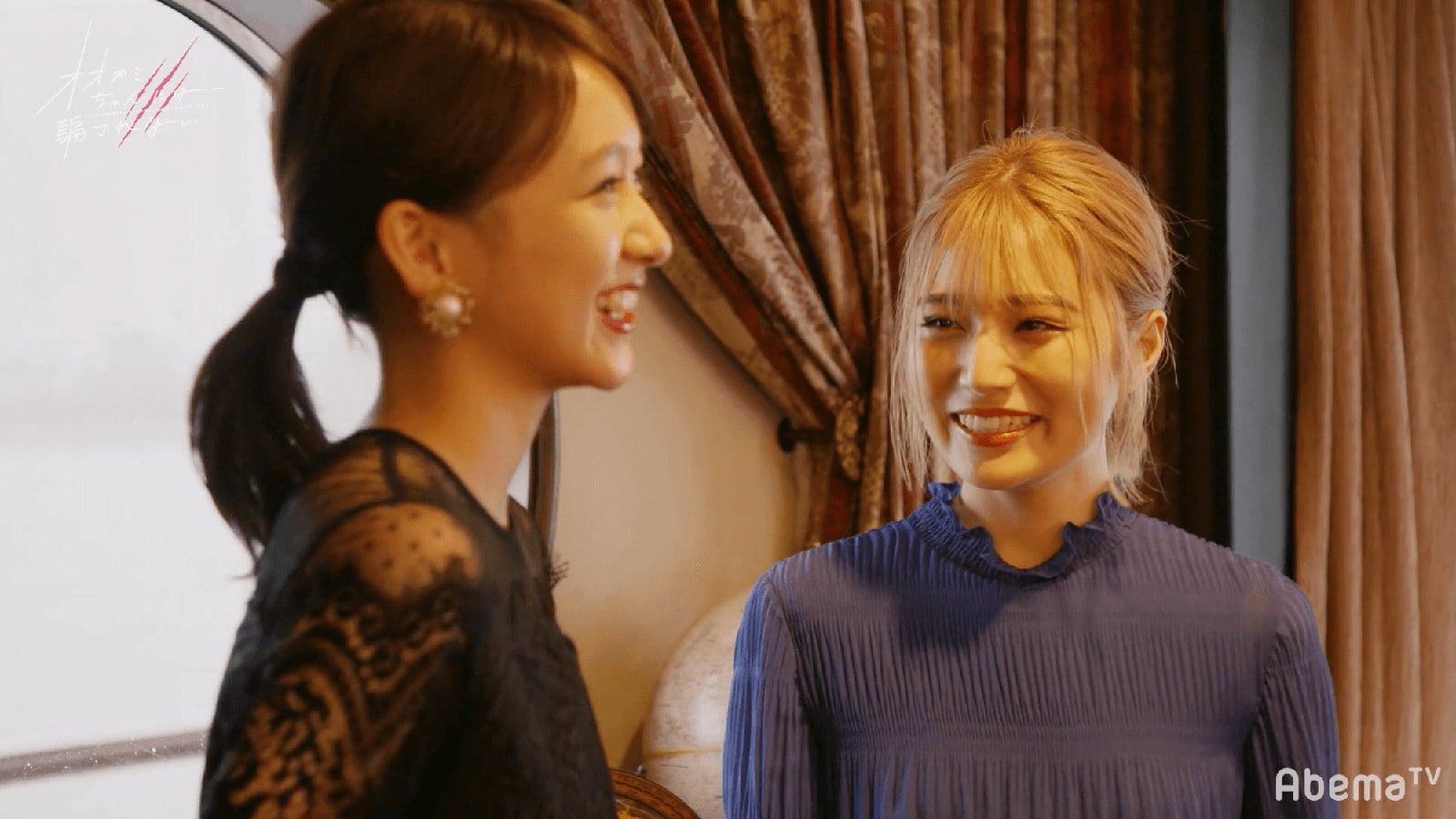 杉本愛里、浪花ほのか「オオカミちゃんには騙されない」第1話（C）AbemaTV