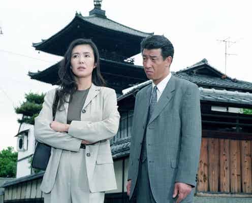 本郷奏多の黒縁メガネ姿×スーツがイケメンすぎる!クールな眼差しに胸キュン