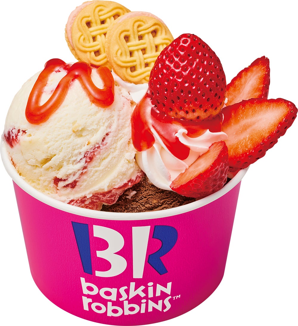 ストロベリーサンデー ダブル／画像提供：B-R サーティワン アイスクリーム