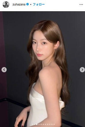 KAZUHA Instagramより