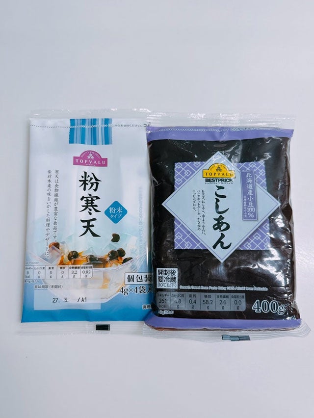 渡辺美奈代公式ブログより