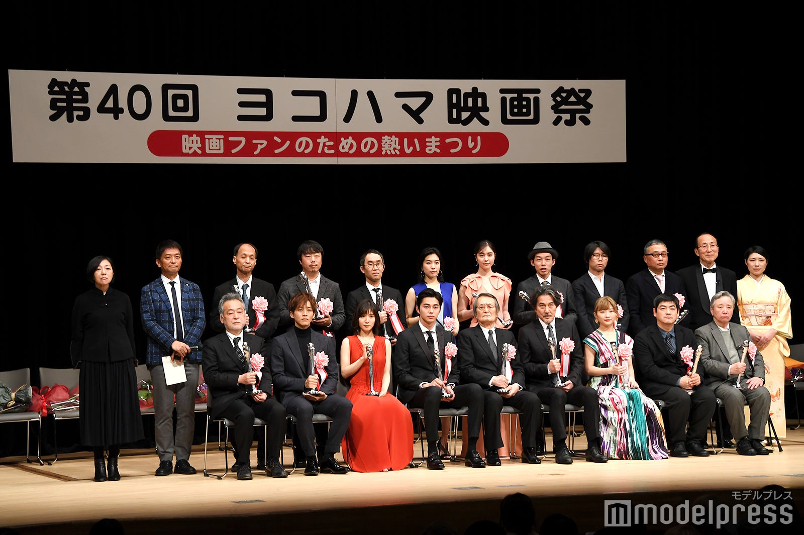 吉沢亮 大原櫻子 森永悠希 直筆サイン色紙 吉沢亮 大原櫻子 森永悠希 直筆サイン色紙