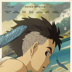 「君たちはどう生きるか」北米版ポスタービジュアル（C）2023 Studio Ghibli