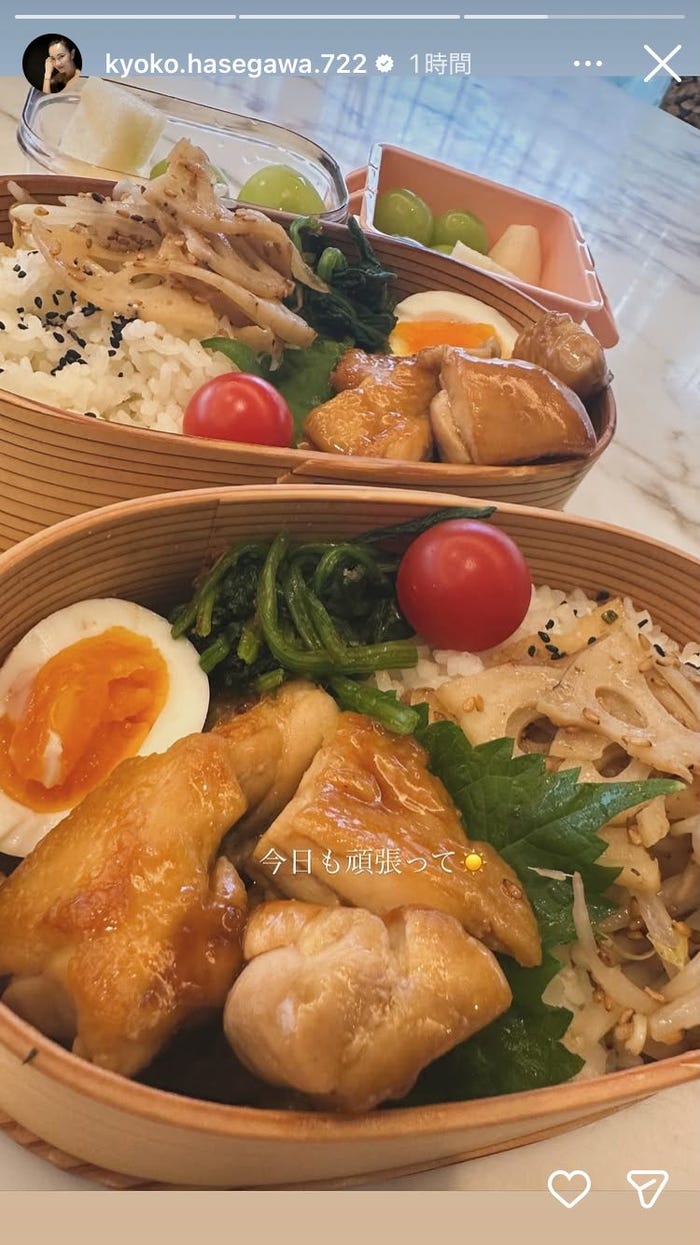 長谷川京子Instagramストーリーズより