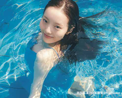 本田真凜、“ドレスのままプールにダイブ”1st写真集先行カット解禁 電子書籍版には限定ショットも【MARIN】
