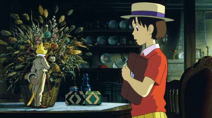 『耳をすませば』(C)1995 柊あおい/集英社・Studio Ghibli・NH