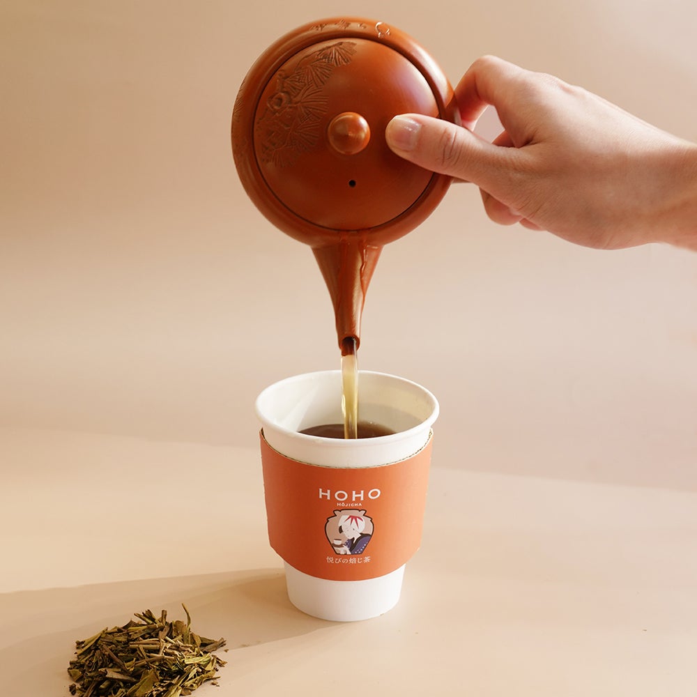 画像提供：HOHO HOJICHA