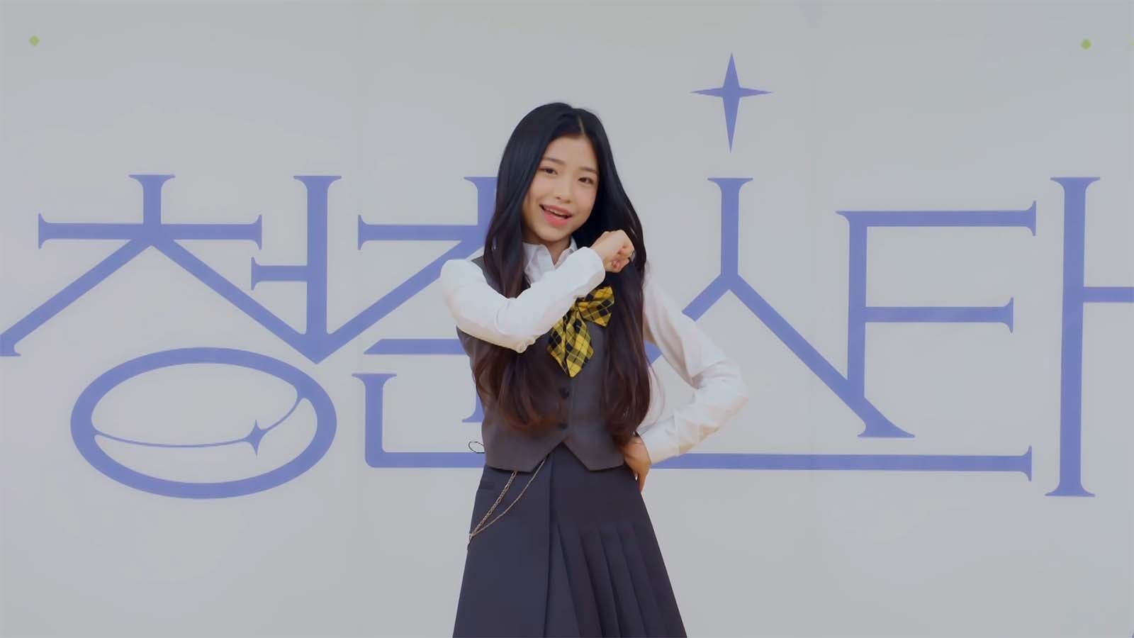 アイドル派／No.34キム・ガヨン （C）CHANNEL A All rights reserved