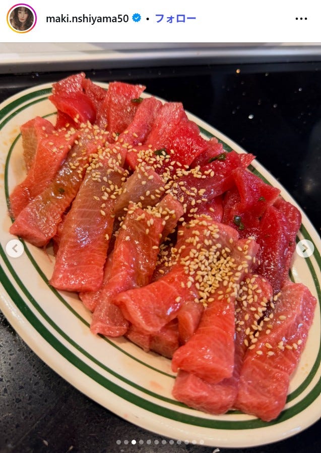 西山茉希Instagramより