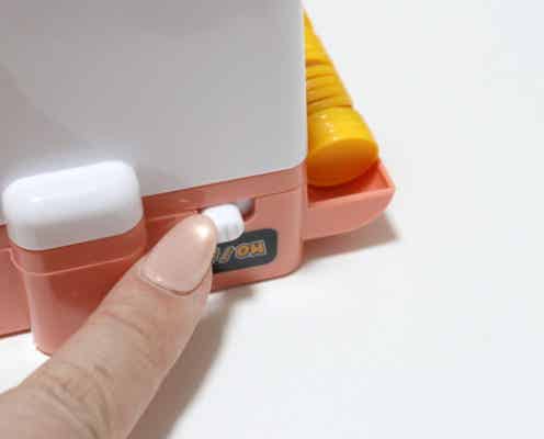 「500円なのに飛んでもなく高レベル!」マニアも驚いた100均電動玩具