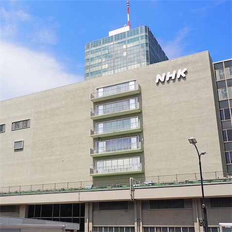 NHKのNetflix配信は理解されるか テレ東社長が苦言、"二重取り"の声も