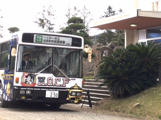 『絶対に笑ってはいけないアメリカンポリス24時！』より（C）日本テレビ