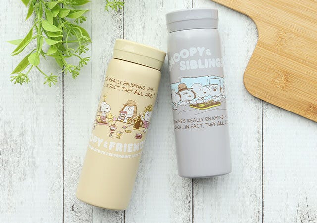 ムック本　ムック　付録　人気　おすすめ　オススメ　宝島社　宝島　レビュー　便利　優秀　当たり　最高　2023　スヌーピー　真空断熱ステンレスボトル　ステンレスボトル