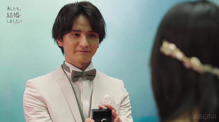 瀬戸利樹、紺野彩夏/「私たち結婚しました4」(C)AbemaTV, Inc.
