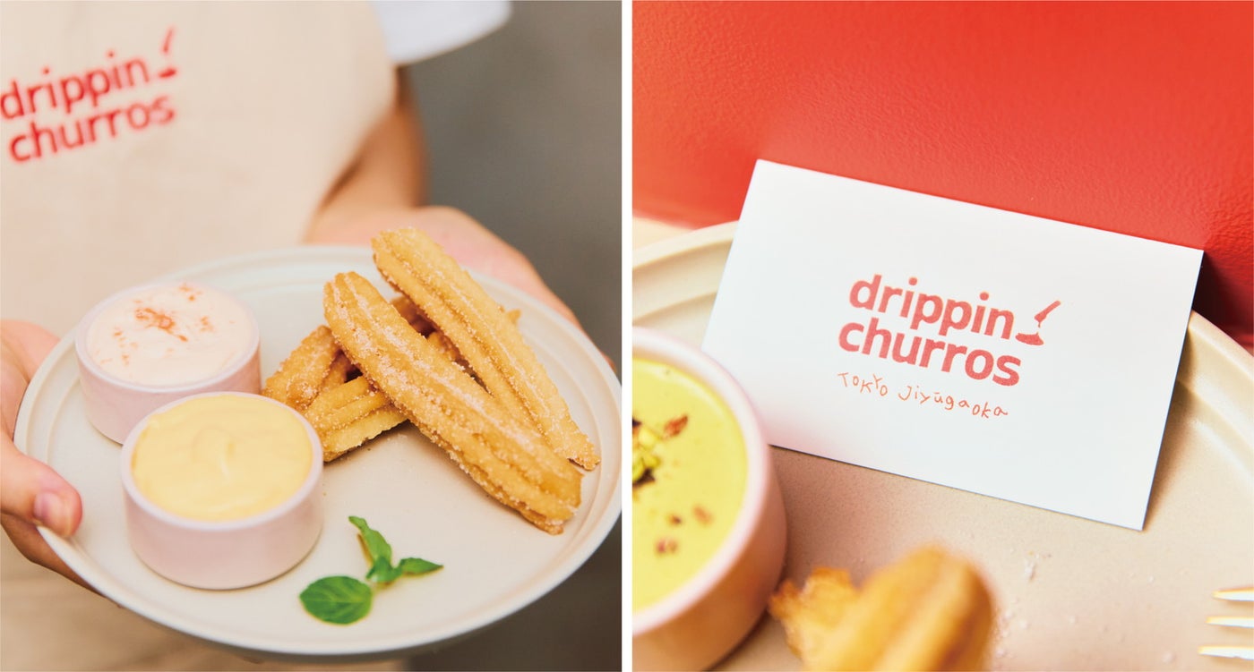 ドリッピンチュロス／提供画像
