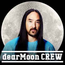 Steve Aoki（C）dearMoonプロジェクト