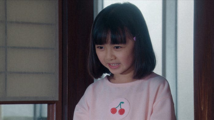 浅田芭路/「舞いあがれ!」第4話(C)NHK
