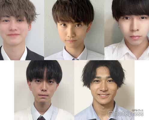 【中間速報】「男子高生ミスターコン2020」関東エリア、暫定上位5人を発表<日本一のイケメン高校生>