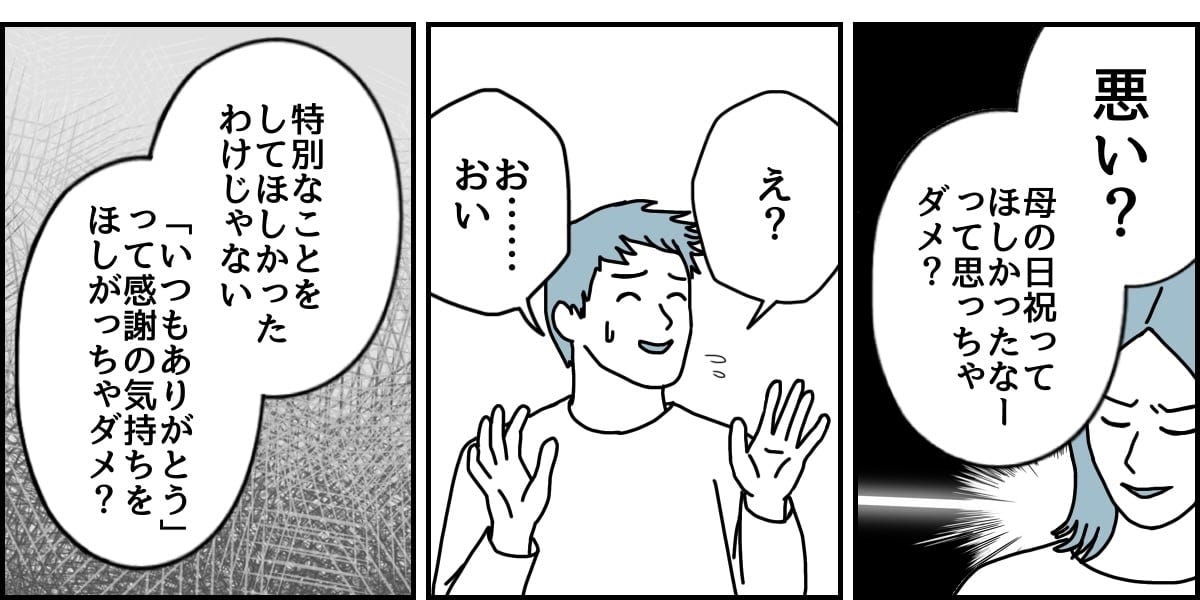 2_2_3