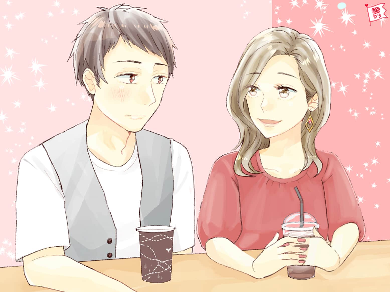 両思いかどうかわからない 男性が見せる告白前の 本命サイン とは モデルプレス