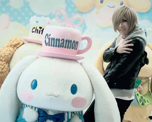 サンリオキャラクター大賞、投票開始 ゴールデンボンバー歌広場淳が“シナモン”激推しで話題