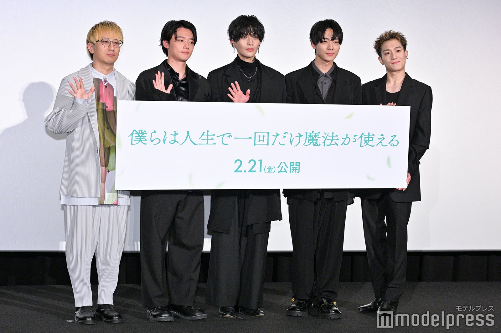 （左から）木村真人監督、櫻井海音、八木勇征、井上祐貴、椿泰我（C）モデルプレス