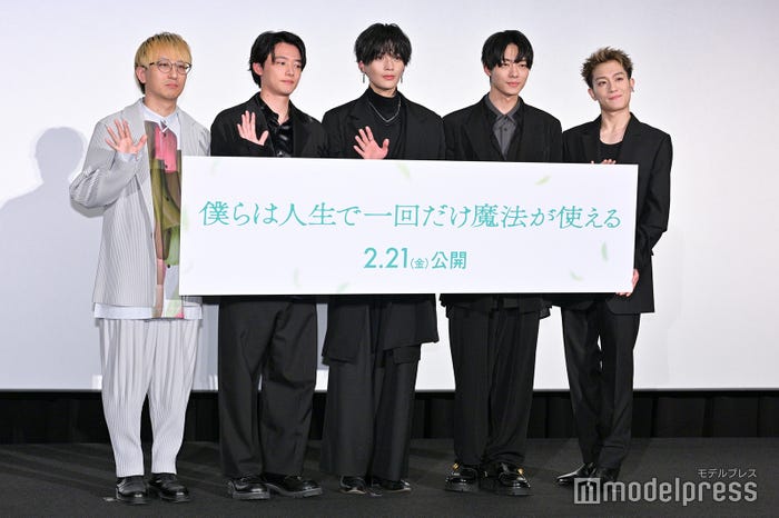 (左から)木村真人監督、櫻井海音、八木勇征、井上祐貴、椿泰我(C)モデルプレス