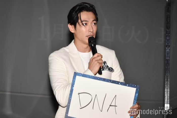 「遺品整理でこれだけは絶対に見られたくないもの」に回答したディーン・フジオカ (C)モデルプレス