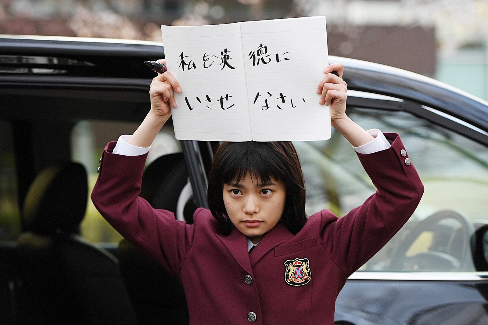 花のち晴れ ヘタレ王子 晴 平野紫耀 に悶絶の声 愛おしい ハマる予感しかしない 音 杉咲花 との掛け合いにも注目集まる モデルプレス