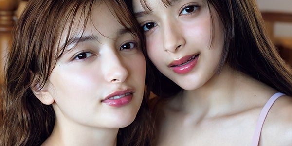 “エリマリ姉妹”Erika＆百瀬まりな、水着＆ランジェリー姿で密着「FRIDAY」表紙登場 - モデルプレス