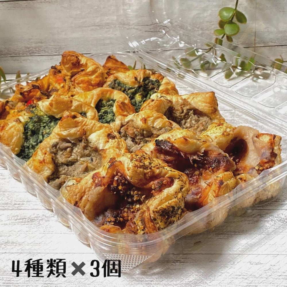 セイボリーデニッシュ