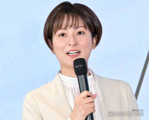 日テレ徳島えりかアナ、育休からの復職を報告 初仕事は「大好きな先輩と」2ショット披露