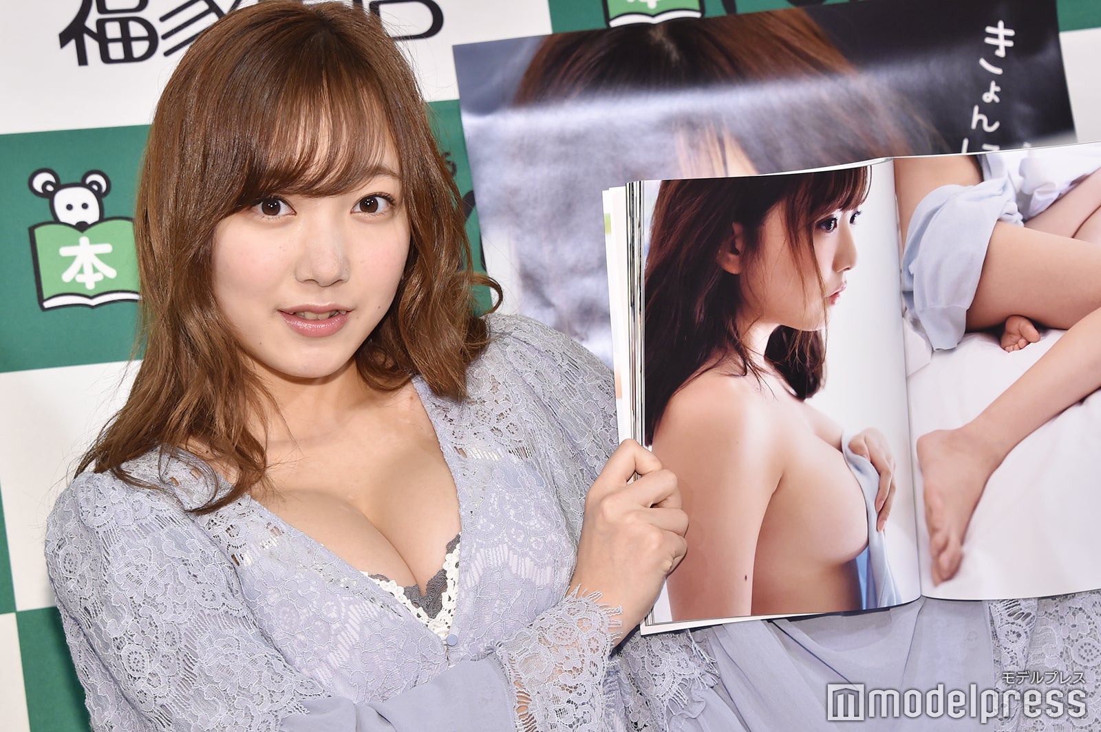 京佳（C）モデルプレス