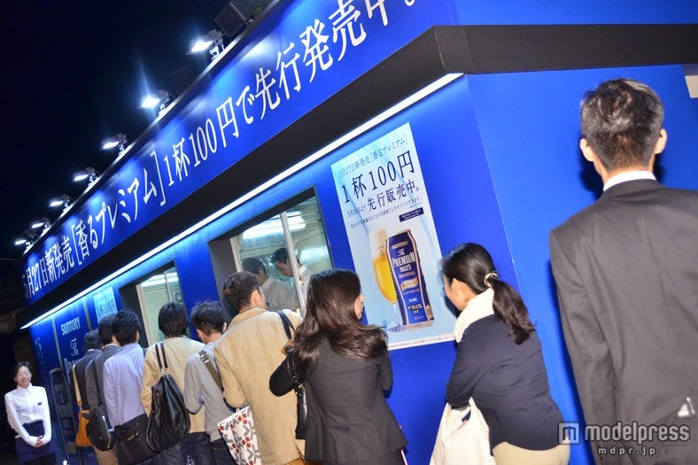 1杯100円で「ザ・プレミアム・モルツ〈香るプレミアム〉」を試せる「THE PREMIUM BEER HILLS [香るプレミアム STAND]」