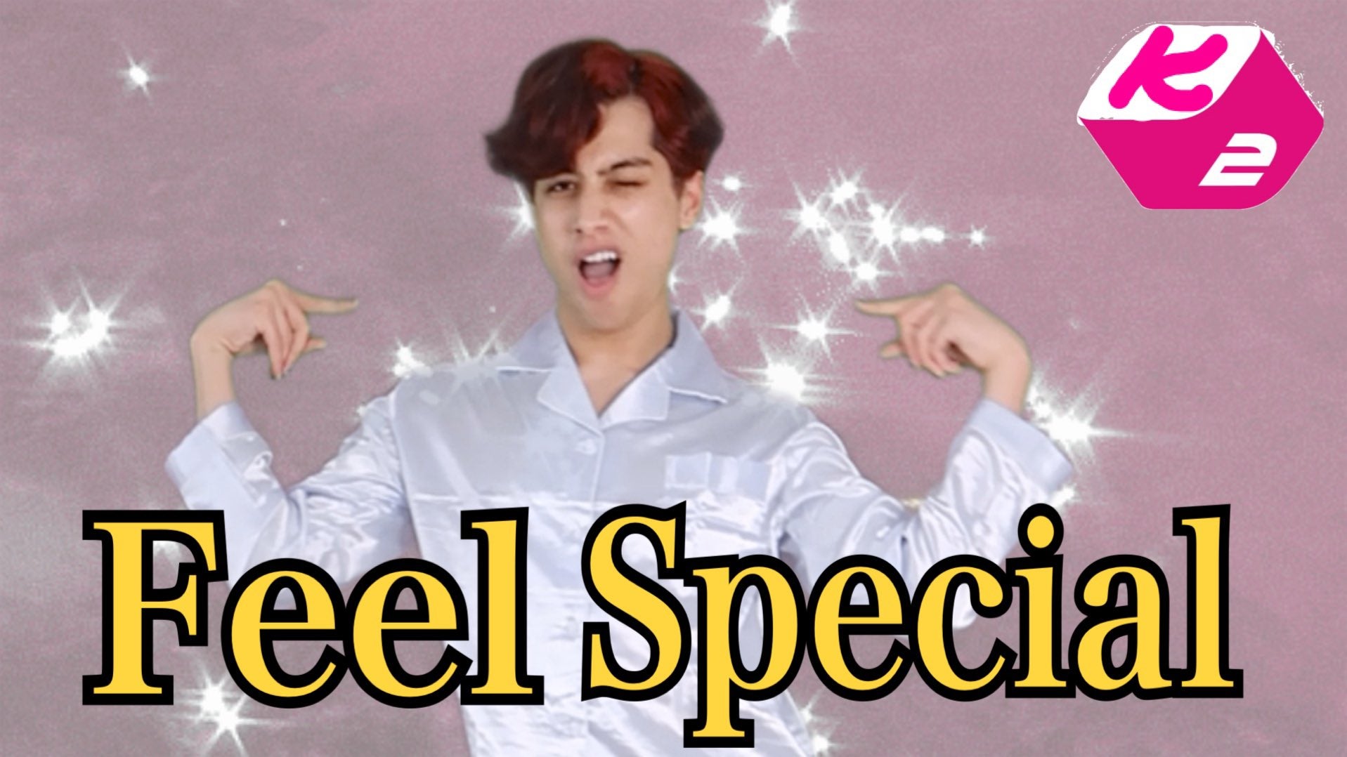 kemio、TWICEの“Feel Special”完コピ「カムバします」