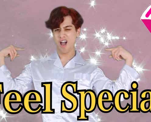 kemio、TWICEの“Feel Special”完コピ「カムバします」