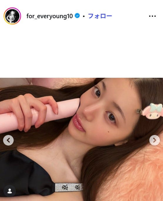 ウォニョンInstagramより