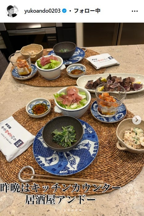 安藤優子Instagramより