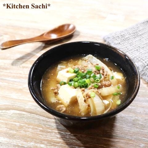 豚肉で和 洋 中の絶品スープを作ろう 簡単人気レシピ14選を集めました モデルプレス