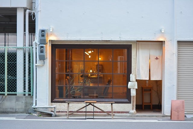 【大阪】相性バツグン♡