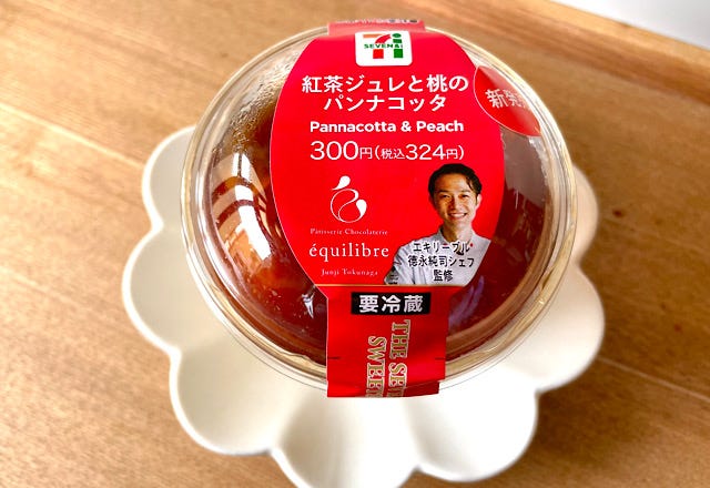 紅茶ジュレと桃のパンナコッタ