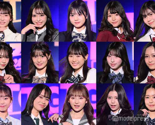 “日本一かわいい高校生”ファイナリスト集結 美脚際立つ制服姿でランウェイ【TGC teen 2024 Winter】
