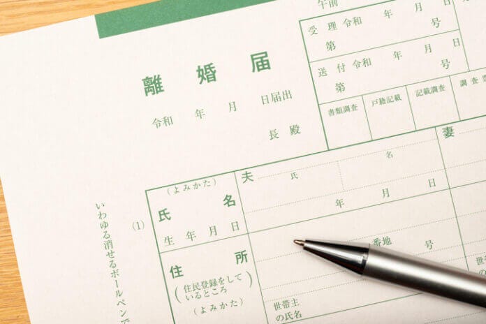 おわりに